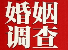 「彭山区私家调查」给婚姻中的男人忠告