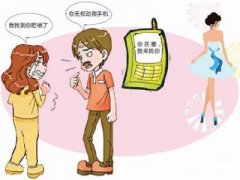 彭山区寻人公司就单身女孩失踪原因总结